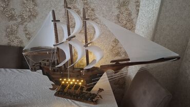 alçıpan tavan fiqurları: Фигура