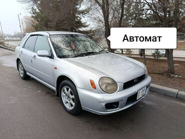 Subaru: Subaru Impreza: 2001 г., 2 л, Автомат, Бензин, Хэтчбэк