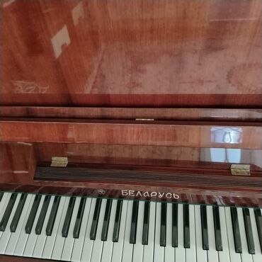 belarus piano: Piano, Belarus, Akustik, İşlənmiş, Ünvandan götürmə