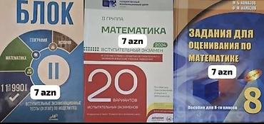 mst pdf: Məktəb və imtahan hazırlığı üçün müxtəlif fənlər üzrə dərslik və test — 5