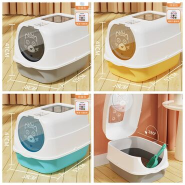 Зоотовары: Продаю игрушку/когтеточку/лежанку 3в1,с кошачей мятой,вашему котику — 4