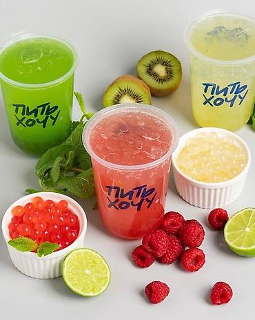 Ресторанный бизнес: BUBBLE TEA/БАБЛ ТИ Сборник оригинальных — 9