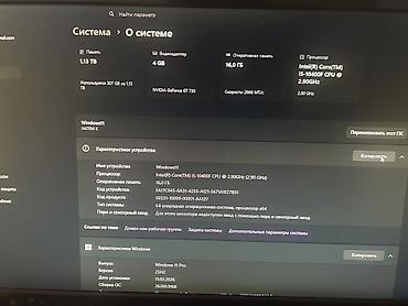 xbox 360 e: Компьютер, ОЗУ 16 ГБ, Для несложных задач, Б/у, Intel Core i5, HDD + SSD — 5