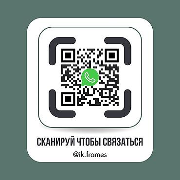 светы оптом: Фотосъёмка, Видеосъемка | С выездом | Съемки мероприятий, Фотосессия, Рекламные ролики — 3