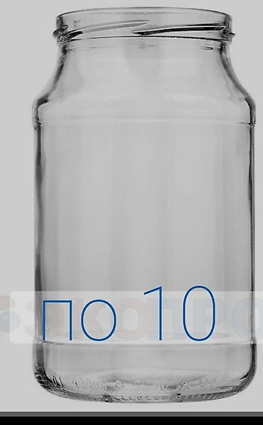 Другие товары для дома и сада: Продаю ! 30 товаров — 2