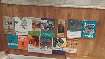 кухонная мебель в рассрочку в бишкеке: Другие товары для праздников