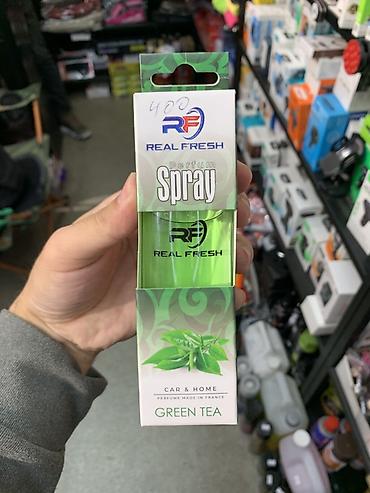 спретер: Аромаспрей Real Fresh Perfum Spray — Green Tea - Назначение — 1