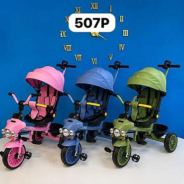 Velosipedlər: Uşaq üçtəkərli velosipedləri – model seriyaları: 505P, 507P, 509P — 3