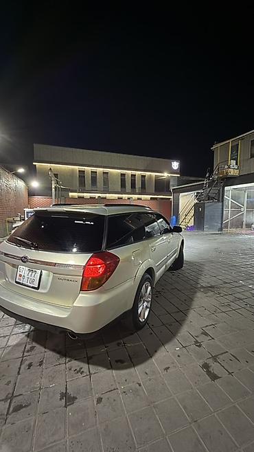 крепление на крышу: Subaru Outback: 2003 г., 3 л, Автомат, Газ, Универсал — 4