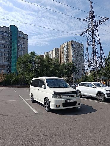 спада туманик: Honda Stepwgn: 2004 г., 2.4 л, Автомат, Бензин, Минивэн — 2