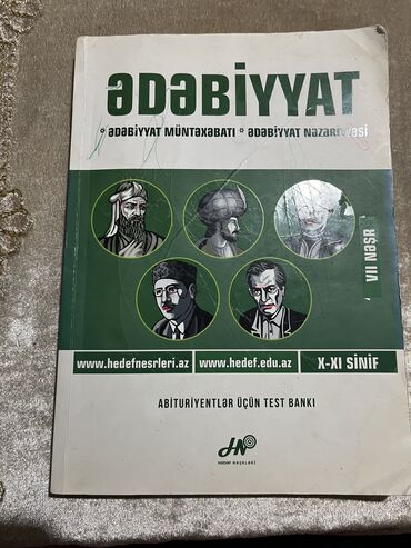 книги журналы cd dvd: Ədəbiyyat 10-11 sinif normal veziyyetdedir