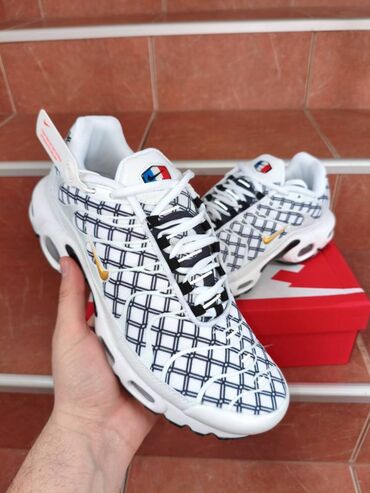 Patike: Patike, Nike, veličina - 46 — 13