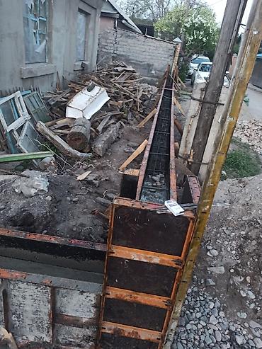 Бетонные работы: Опалубки, Фундамент, Стяжка Бесплатная консультация Больше 6 лет опыта — 9