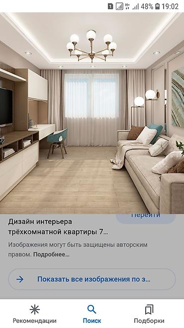 hostel osh: 2 комнаты, Восток-5 мкр, Душевая кабина, Парковка, Домофон — 2