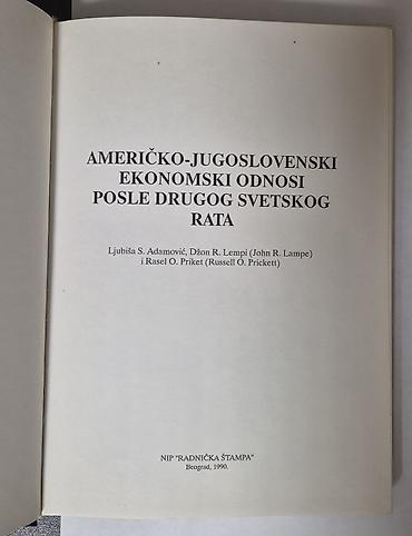 razmene: Američko-Jugoslovenski ekonomski odnosi posle drugog svetskog rata - — 2