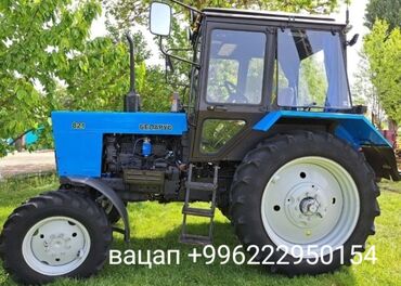 мтз 82 трактор: Продам трактор мтз 82.1 в идеальном состоянии без никаких дефектов