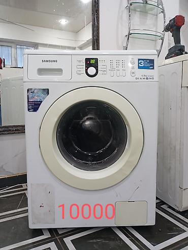 Стиральные машины автомат: Продаю б/у стиральные машины Широкий выбор стиральных машин в Бишкеке — 9