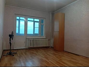 64: 1 комната, 35 м², 5 мкр 105 серия, 8 этаж — 5
