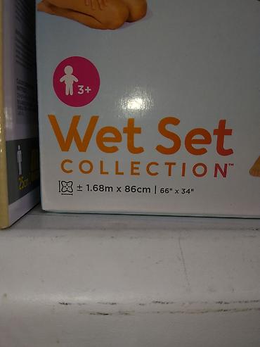 крокодил: Надувной плот-крокодил Intex Wet Set Collection - Яркий надувной — 2