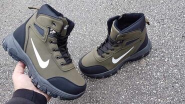 Čizme: Čizme — 5