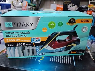 тифал: Утюг Паровой, Антипригарный, Регулировка подачи пара — 1