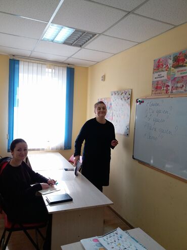 Репетиторы школьной программы: Репетитор Математика, Биология, Физика Подготовка к школе, Подготовка к экзаменам, Подготовка к ОРТ (ЕГЭ), НЦТ​ — 14