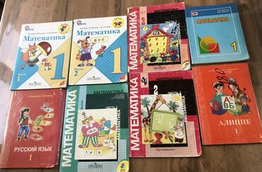 книга python: ВСЕ КНИГИ ПО 150 СОМ