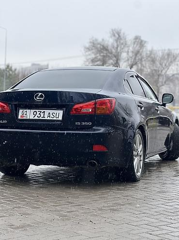 лексус isf: Lexus IS: 2006 г., 3.5 л, Автомат, Бензин, Седан — 4