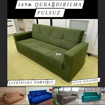 Divanlar: Künc divan, Yeni, Açılmayan, Bazasız, Şəhərdaxili pulsuz çatdırılma — 13