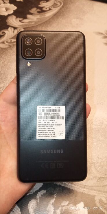galaxy a73 qiymeti: Samsung Galaxy A12, 64 GB, rəng - Qara, Barmaq izi, İki sim kartlı