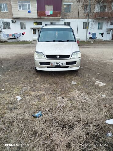 продам машину бишкек: Honda Stepwgn: 2000 г., 2 л, Автомат, Бензин, Минивэн