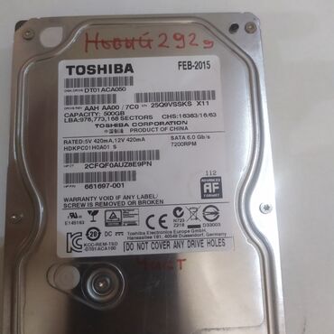 Жесткие диски, переносные винчестеры: Накопитель, Б/у, Toshiba, HDD, 512 ГБ, 3.5", Для ПК