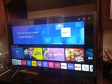 tilv: İşlənmiş Televizor LG LED ekran 32" FHD (1920x1080), Ünvandan götürmə — 2