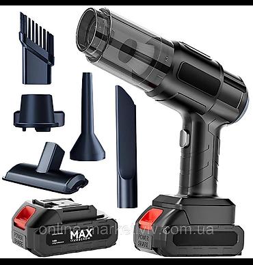 dyson ceramic pop: Ручной пылесос Новый Полная оплата — 1