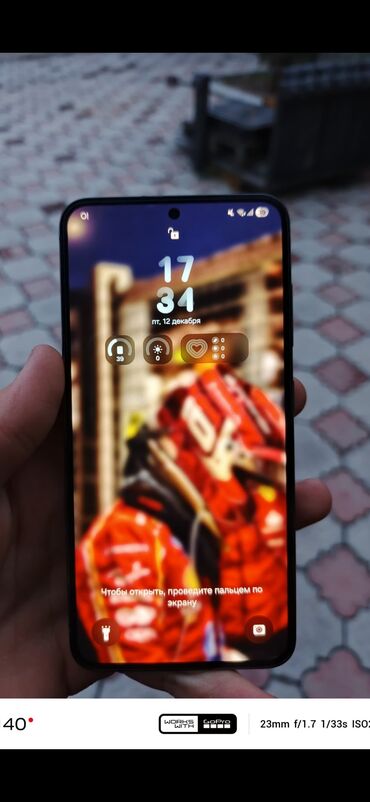 Samsung: Samsung Galaxy S23, 256 ГБ, цвет - Зеленый, 1 SIM — 5