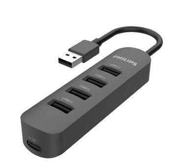 Audio və video kabellər: Philips HDMI kabeli – 15 m - Model: SWL6118D/93 - Uzunluq: 15 metr - -da lalafo.az — 38 Audio və video kabellər: Philips HDMI kabeli – 15 m - Model: SWL6118D/93 - Uzunluq: 15 metr - — 38