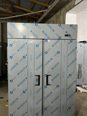 magaza ucun soyuducular: Dondurma üçün, 60 * 140 * 210, Yeni, Pulsuz çatdırılma