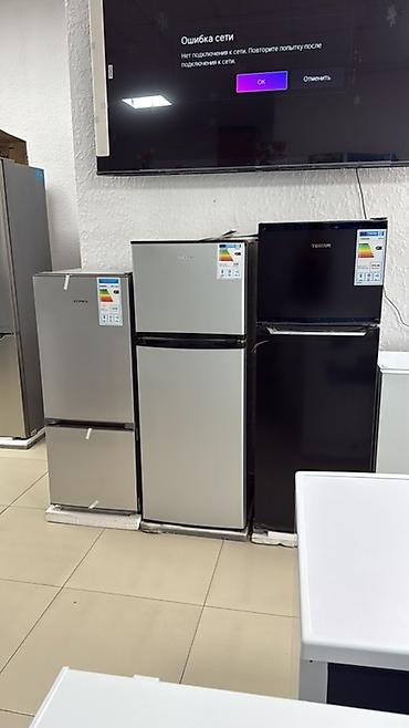 Холодильники: Холодильник Midea, Минихолодильник — 11