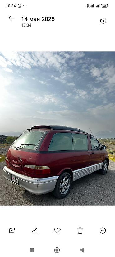 естима 2003: Toyota Estima: 1996 г., 2.4 л, Автомат, Газ, Минивэн — 2