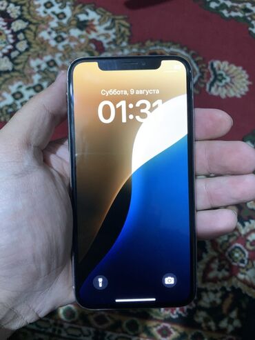 самсунг с 23 фе цена в бишкеке: IPhone Xs Max, Б/у, 256 ГБ, Белый, 88 % at lalafo.kg самсунг с 23 фе цена в бишкеке: IPhone Xs Max, Б/у, 256 ГБ, Белый, 88 %