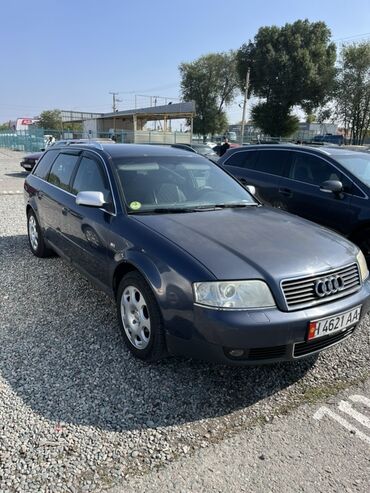 автозапчасти на корейские авто: Audi A6: 2002 г., 2.5 л, Механика, Дизель, Универсал