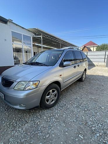 mx 5: Mazda MPV: 2000 г., 2 л, Механика, Бензин, Минивэн — 7