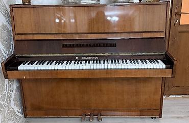 nefes aleti: Piano, Belarus, Akustik, İşlənmiş, Ünvandan götürmə — 2