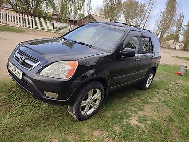 хонда степвагон 1: Honda CR-V: 2002 г., 2.4 л, Автомат, Бензин, Кроссовер — 1