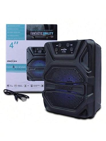 Audio: Səsucaldan kalonka Dp-6509 Gts 1395 səsucaldan kalonka Diqqət — 1