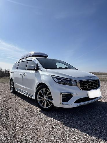 Такси: Междугородние перевозки Бишкек-Алматы,Аэропорт Алматы. Визовый Центр — 7