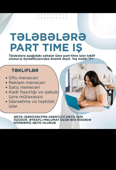 lokbatanda isler: Ofis menecer, katib tələb olunur, Natamam iş günü, 18-29 yaş, Təcrübəsiz