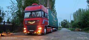 купить тягач volvo fh12: Тягач, DAF, 2003 г., Тентованный