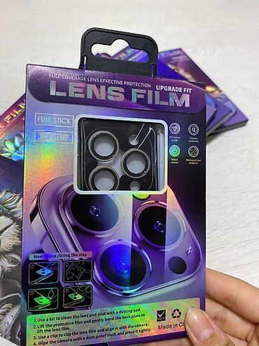 брони пленка: Защитные стекла на объективы смартфона LENS FILM - Полная защита — 2