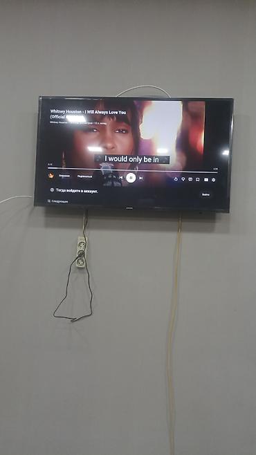 samsung c: Samsung divar tipli LED televizor - Ekran ölçüsü: təxminən 40–43 düym — 2